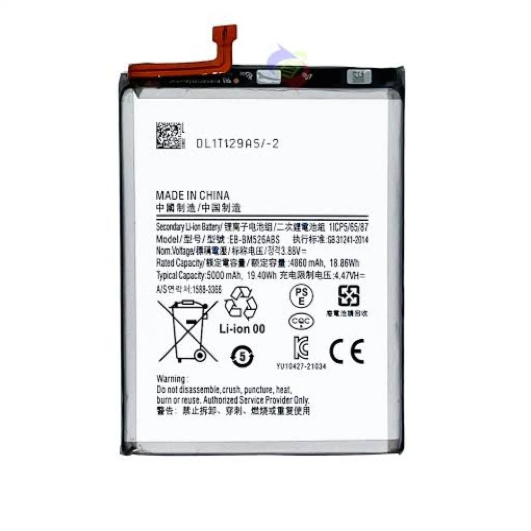 BATTERIE SAMSUNG M52